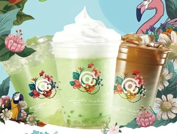 库迪咖啡加盟费及加盟条件