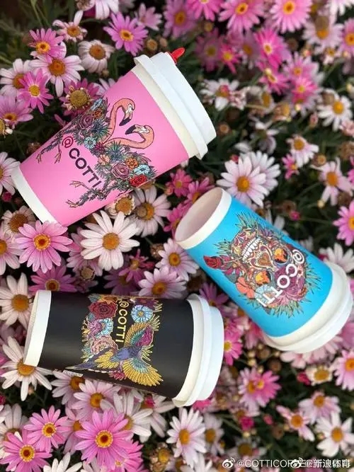 库迪咖啡加盟费及加盟条件
