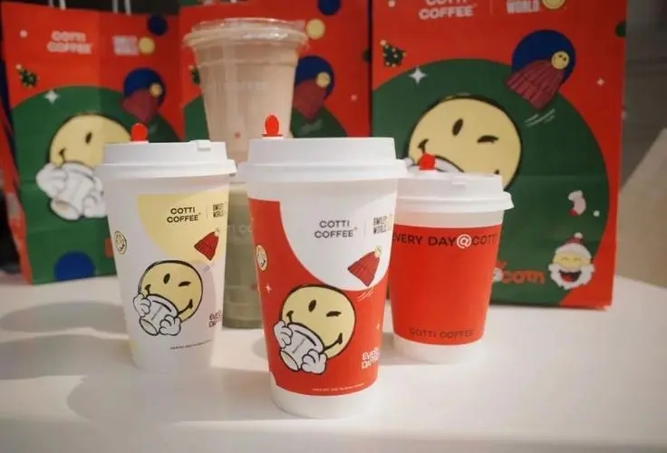 库迪咖啡加盟费及加盟条件