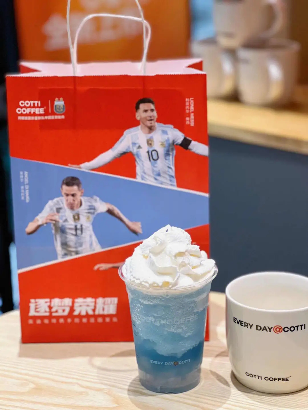 库迪咖啡加盟总部电话——4000882802