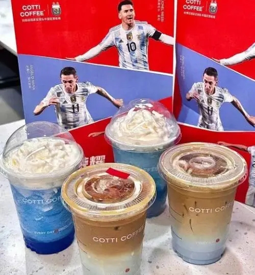 库迪咖啡加盟总部电话：400-088-2802