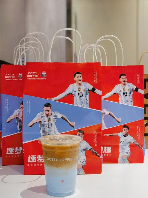 库迪咖啡加盟总部电话4000882802
