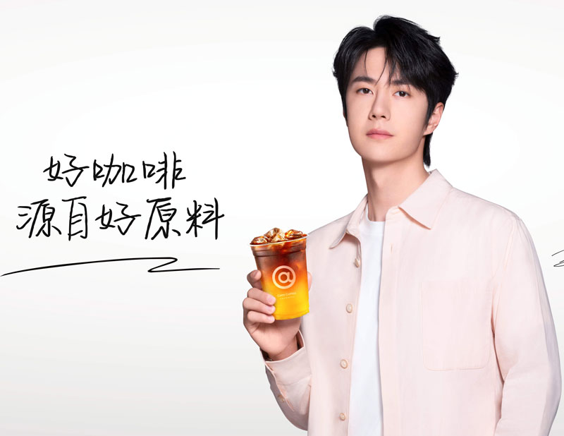 库迪咖啡加盟费及加盟条件
